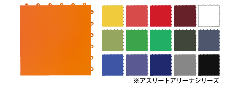 アスリートアリーナ30