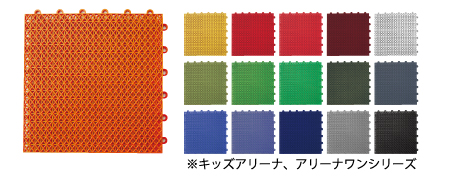 キッズアリーナ30